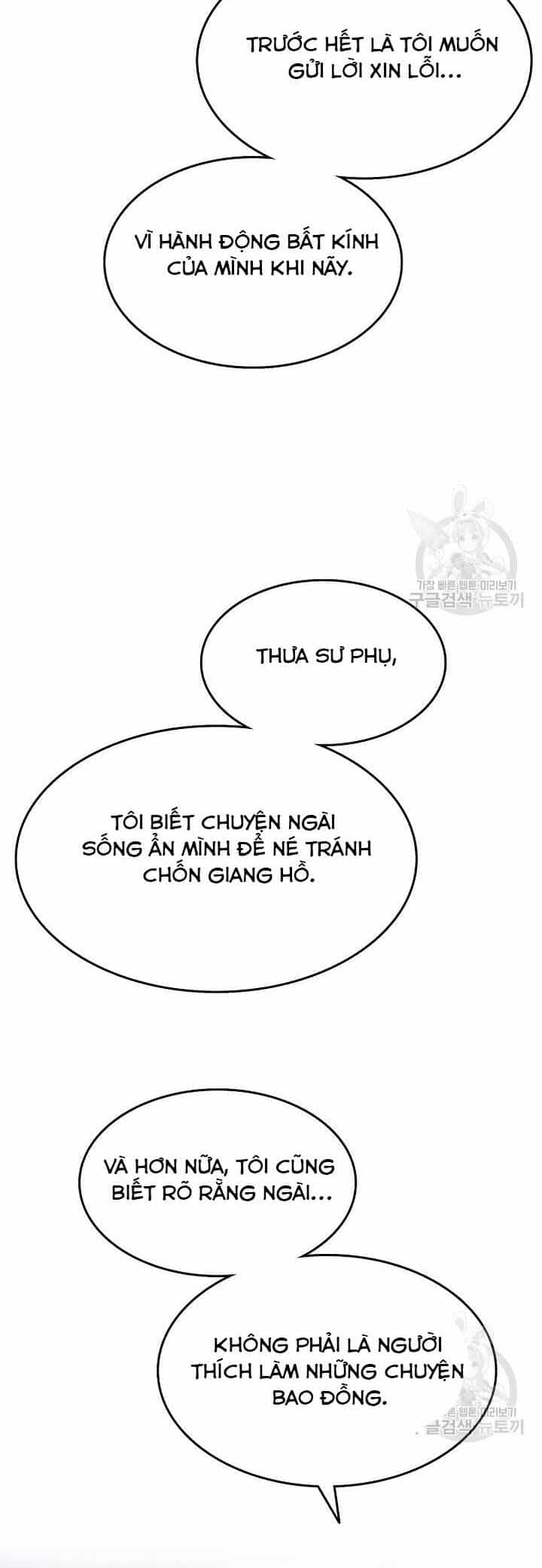 Hồi Ức Của Chiến Thần - Chương 138 - ảnh 16