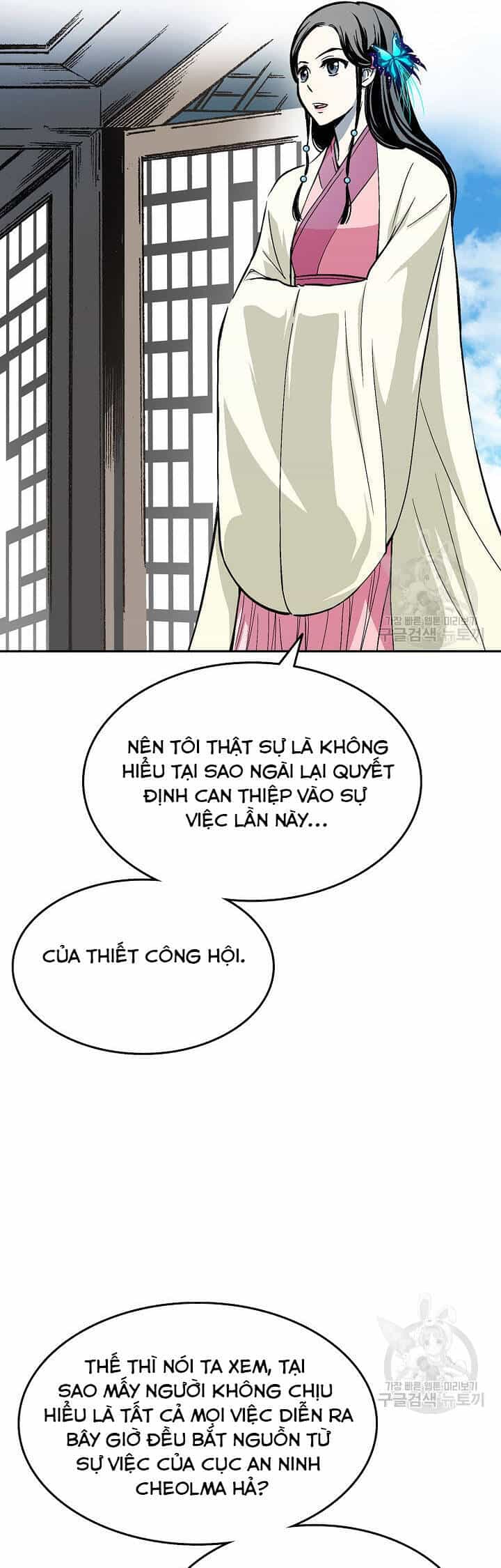 Hồi Ức Của Chiến Thần - Chương 138 - ảnh 17