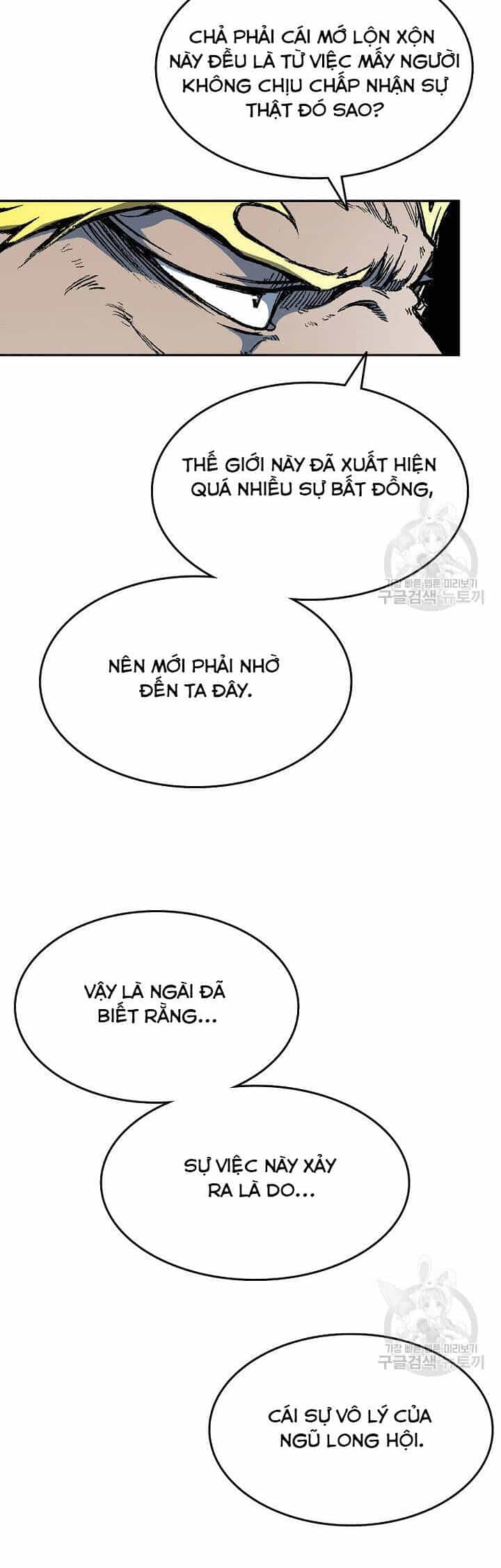 Hồi Ức Của Chiến Thần - Chương 138 - ảnh 18