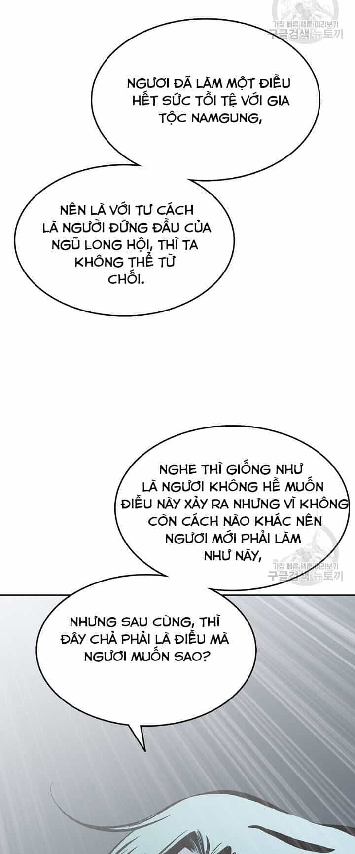 Hồi Ức Của Chiến Thần - Chương 138 - ảnh 63