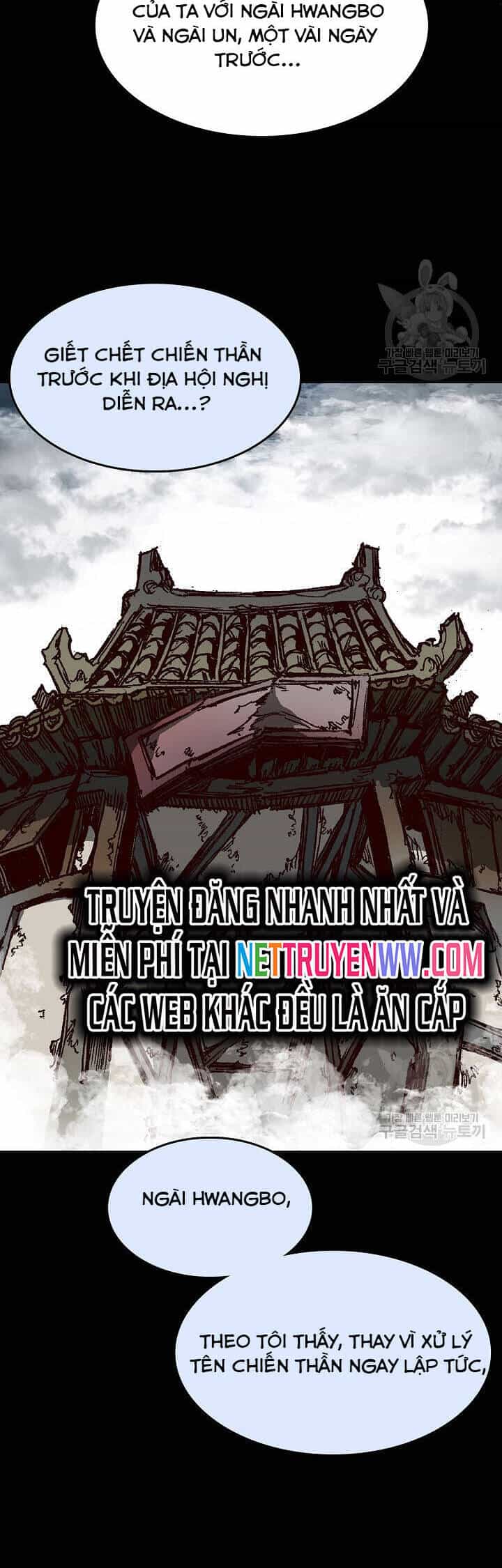 Hồi Ức Của Chiến Thần - Chương 139 - ảnh 50