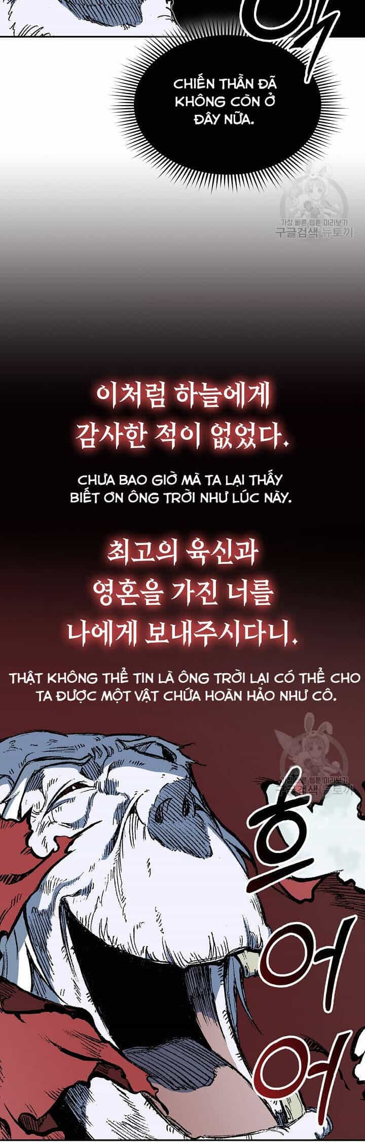 Hồi Ức Của Chiến Thần - Chương 141 - ảnh 63