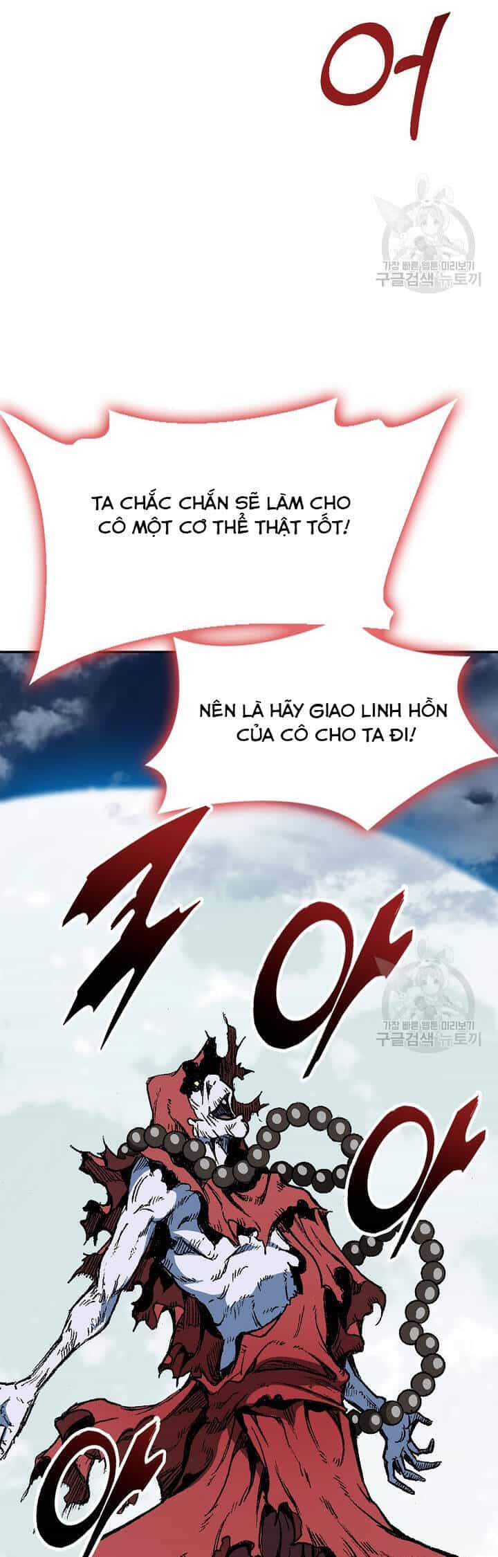 Hồi Ức Của Chiến Thần - Chương 141 - ảnh 64