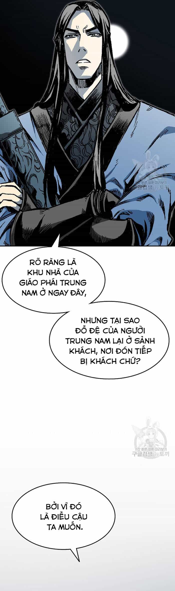 Hồi Ức Của Chiến Thần - Chương 144 - ảnh 15