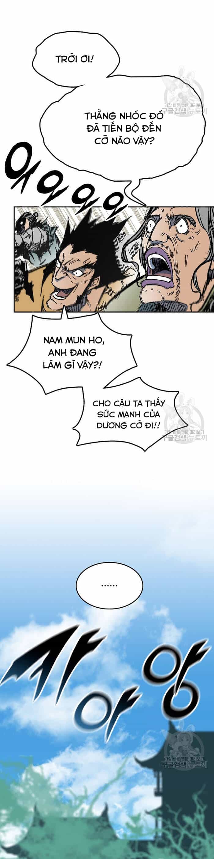 Hồi Ức Của Chiến Thần - Chương 144 - ảnh 37
