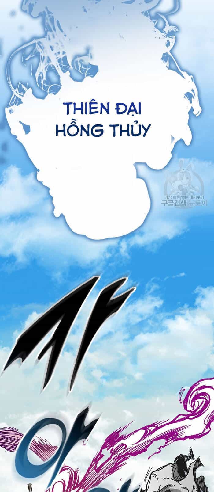 Hồi Ức Của Chiến Thần - Chương 144 - ảnh 43