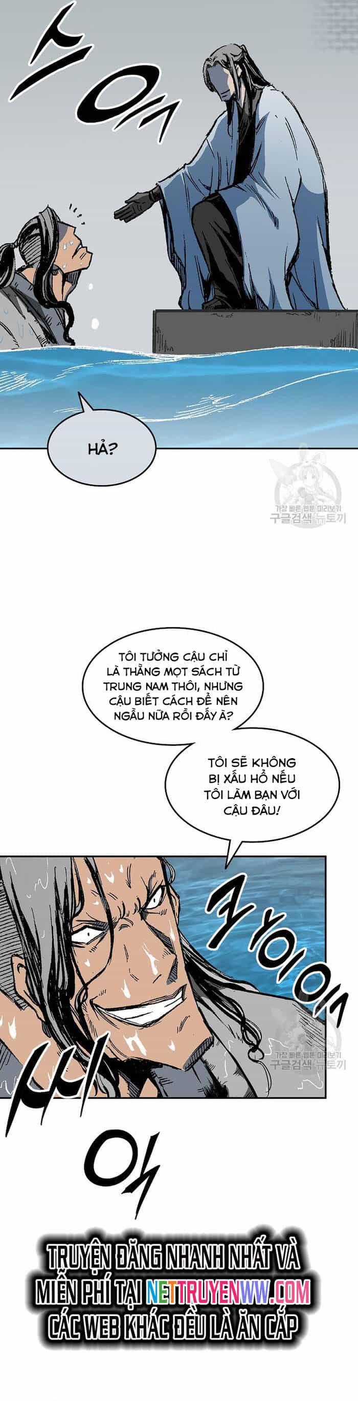 Hồi Ức Của Chiến Thần - Chương 144 - ảnh 47