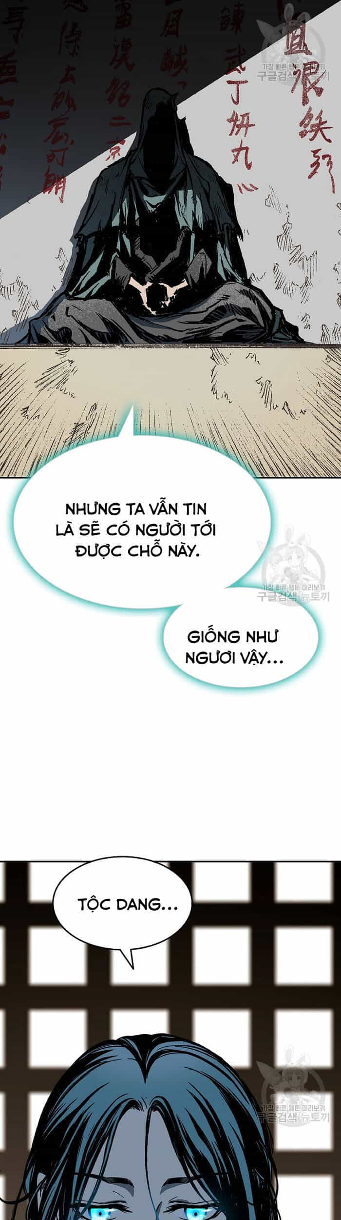 Hồi Ức Của Chiến Thần - Chương 145 - ảnh 44