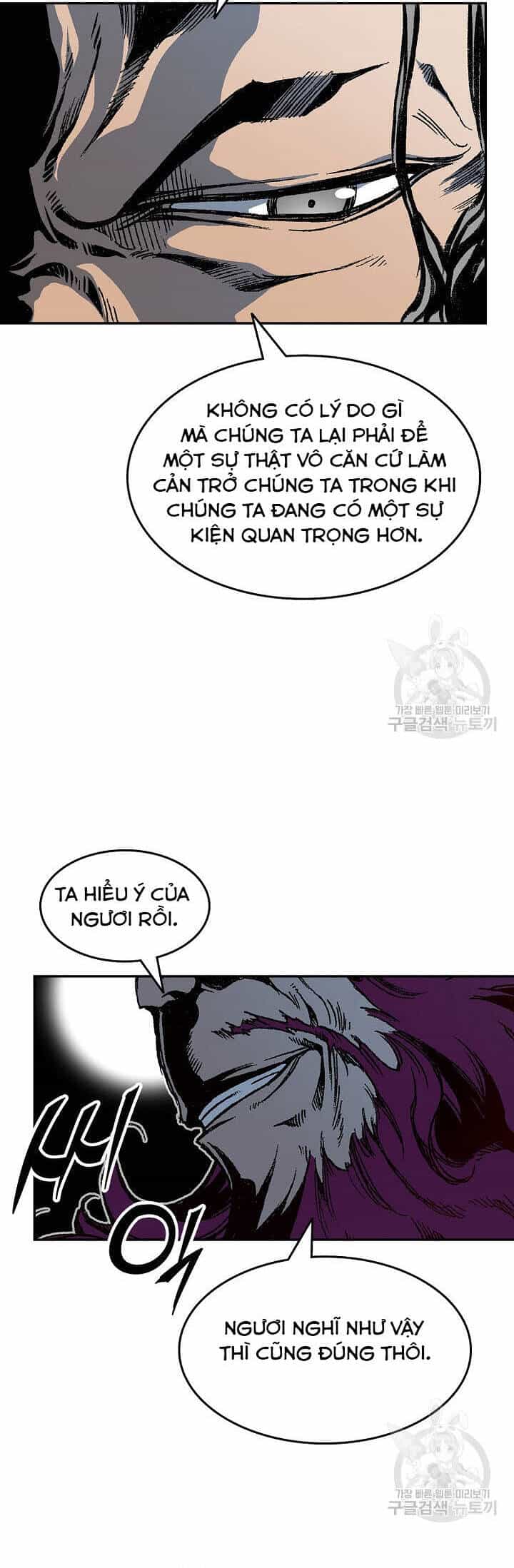 Hồi Ức Của Chiến Thần - Chương 147 - ảnh 9