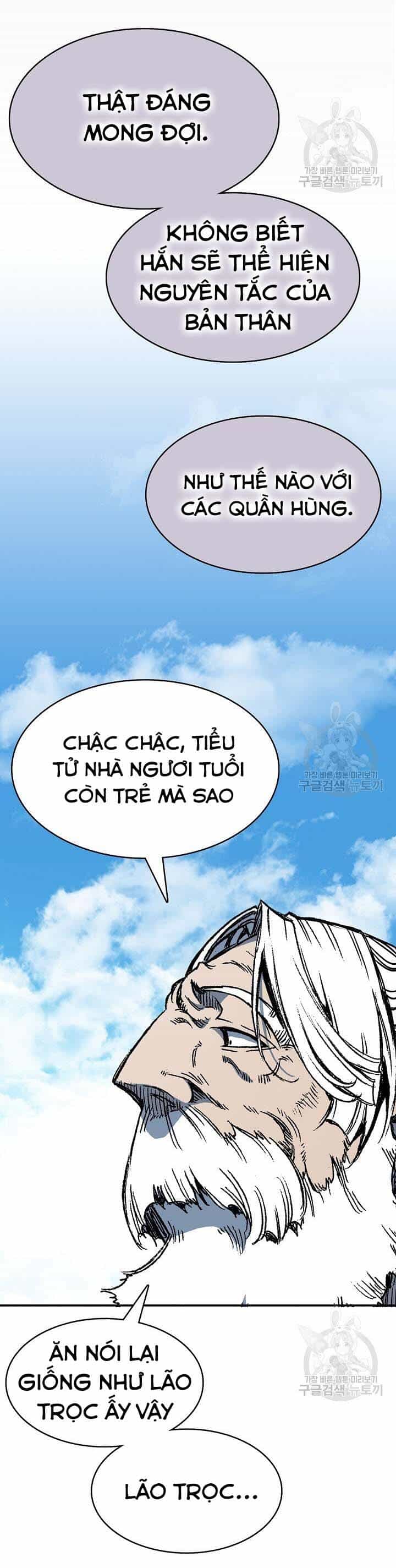 Hồi Ức Của Chiến Thần - Chương 151 - ảnh 58