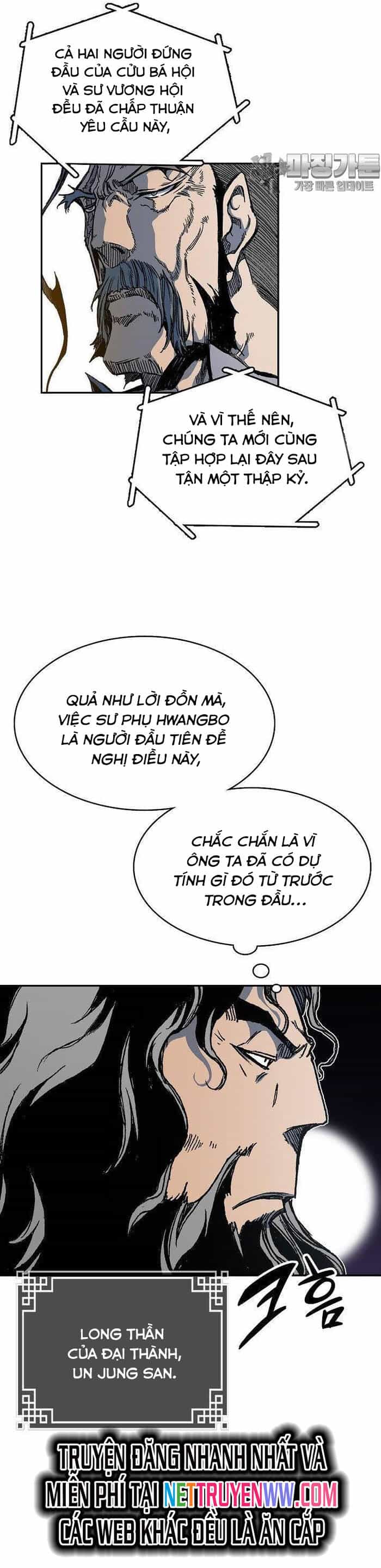 Hồi Ức Của Chiến Thần - Chương 165 - ảnh 15