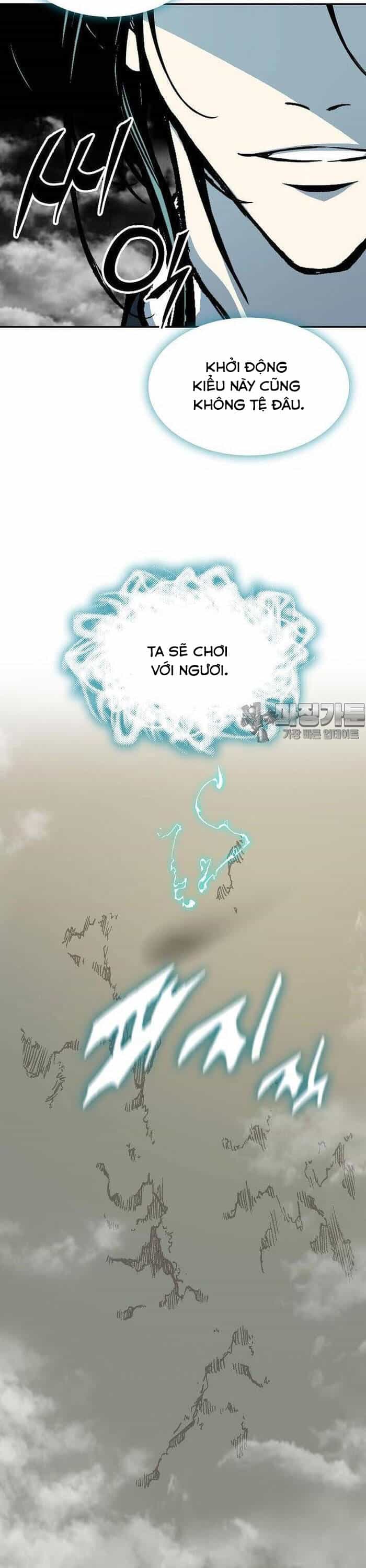 Hồi Ức Của Chiến Thần - Chương 166 - ảnh 34