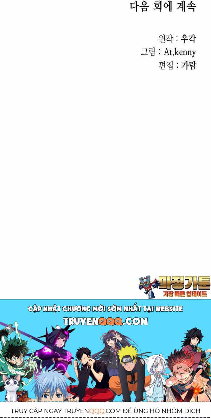 Hồi Ức Của Chiến Thần - Chương 166 - ảnh 49