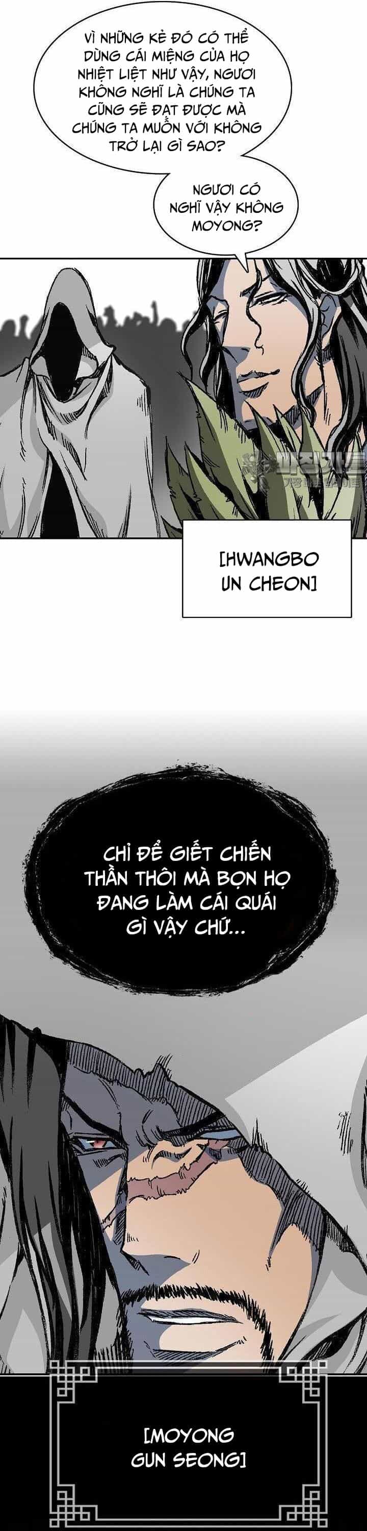 Hồi Ức Của Chiến Thần - Chương 167 - ảnh 50