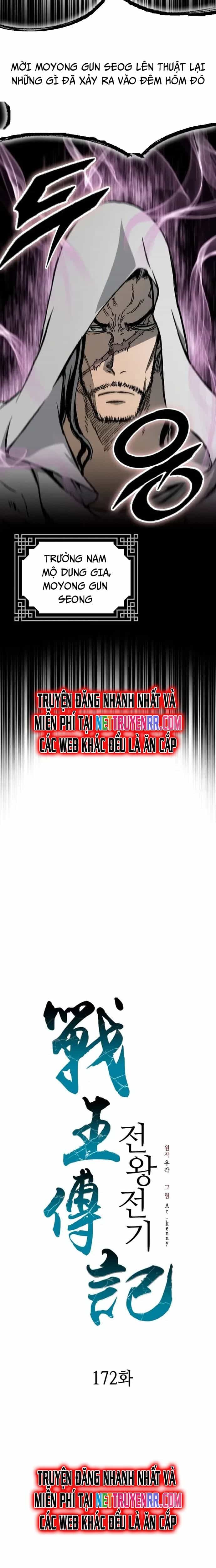 Hồi Ức Của Chiến Thần - Chương 172 - ảnh 2
