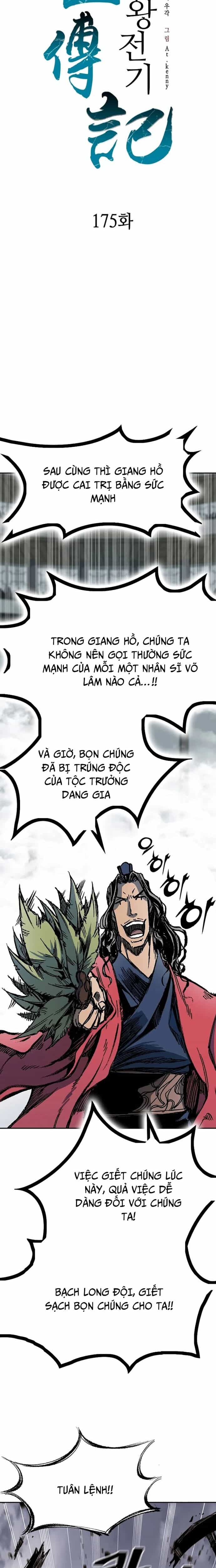 Hồi Ức Của Chiến Thần - Chương 175 - ảnh 11