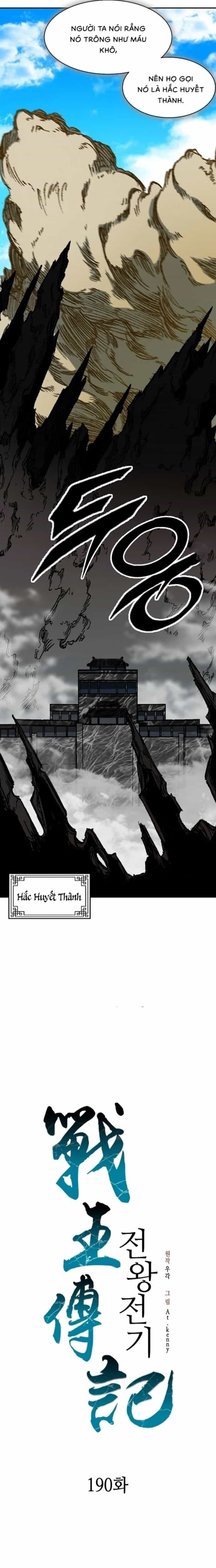 Hồi Ức Của Chiến Thần - Chương 190 - ảnh 7