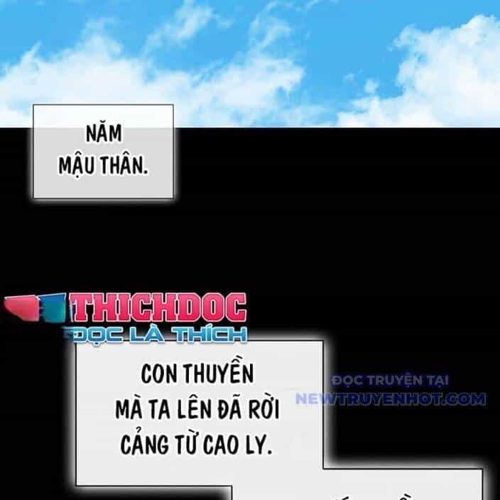Hồi Ức Của Chiến Thần - Chương 193 - ảnh 4