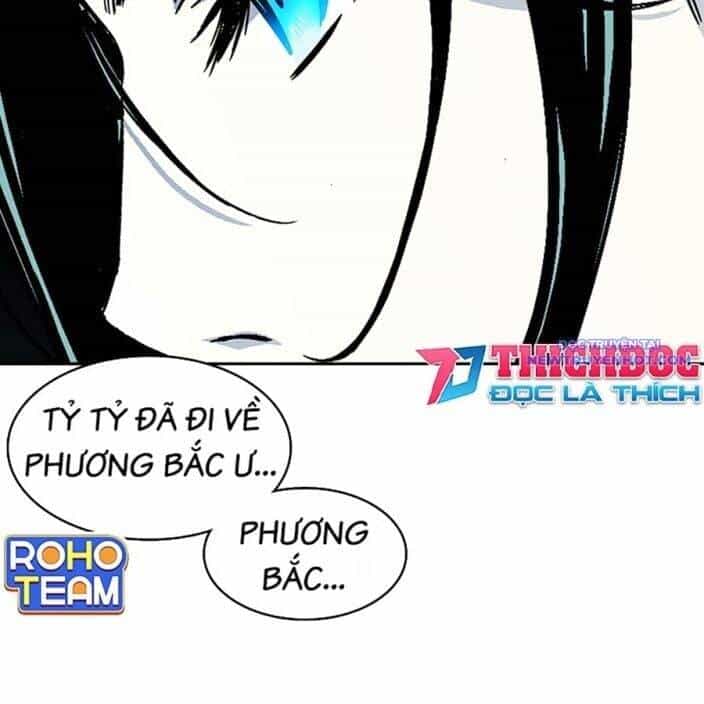Hồi Ức Của Chiến Thần - Chương 194 - ảnh 3
