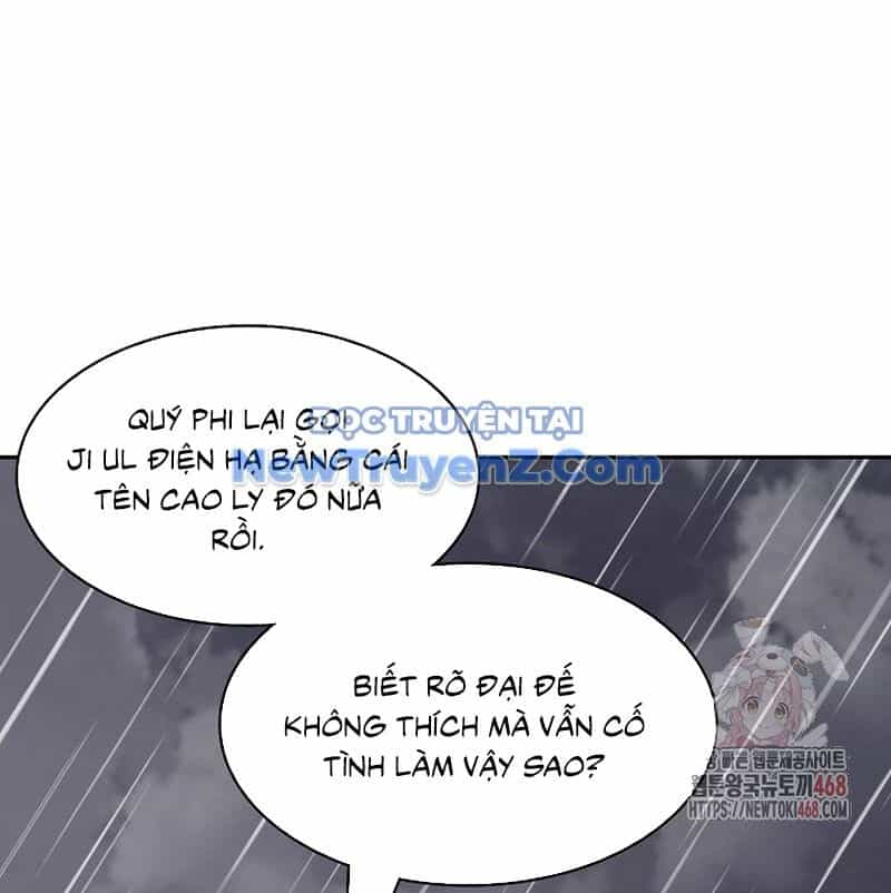 Hồi Ức Của Chiến Thần - Chương 208 - ảnh 144
