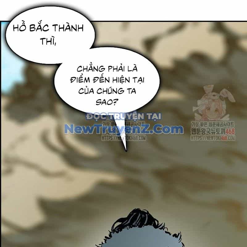 Hồi Ức Của Chiến Thần - Chương 208 - ảnh 76