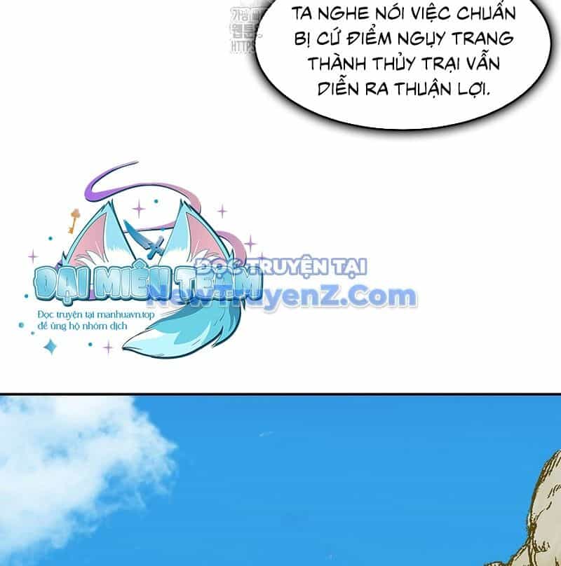 Hồi Ức Của Chiến Thần - Chương 208 - ảnh 78