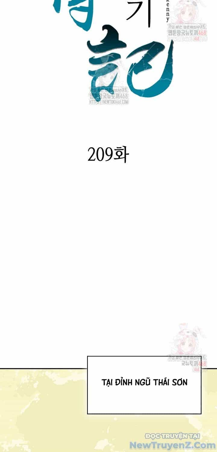 Hồi Ức Của Chiến Thần - Chương 209 - ảnh 19
