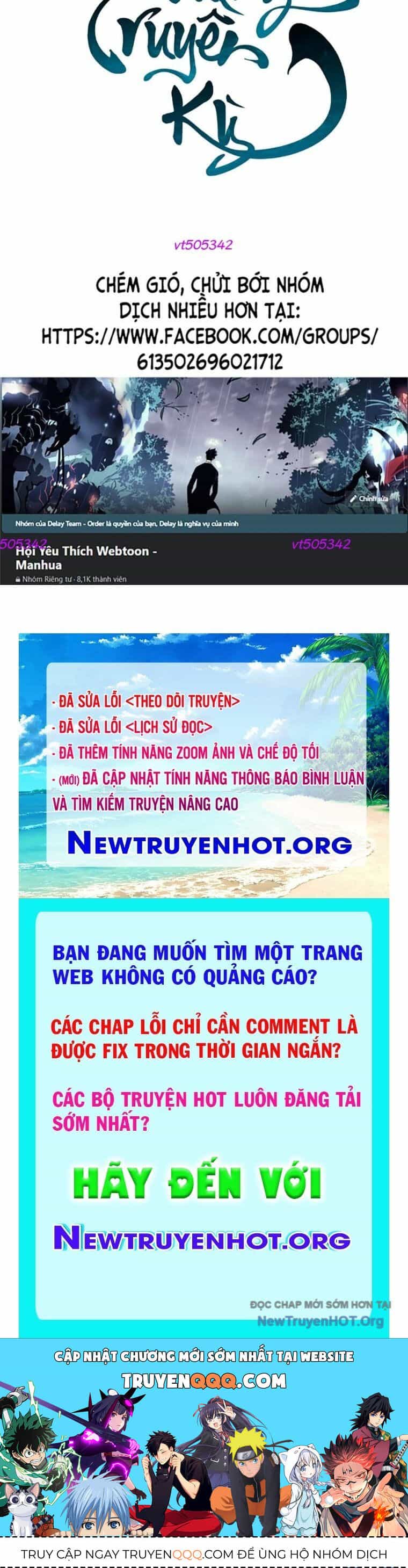 Hồi Ức Của Chiến Thần - Chương 214 - ảnh 104