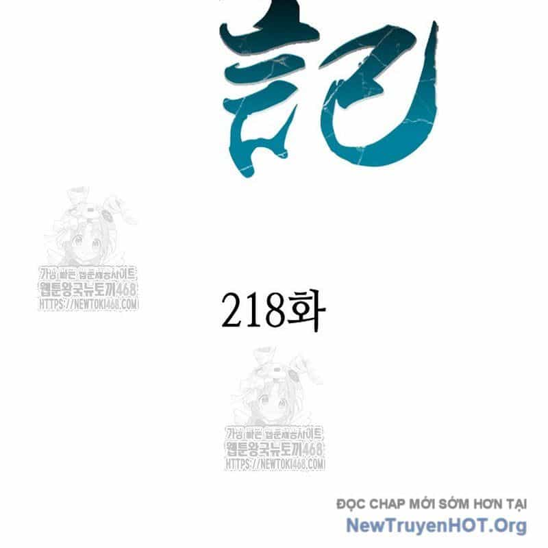 Hồi Ức Của Chiến Thần - Chương 218 - ảnh 115