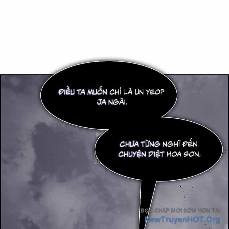 Hồi Ức Của Chiến Thần - Chương 218 - ảnh 124