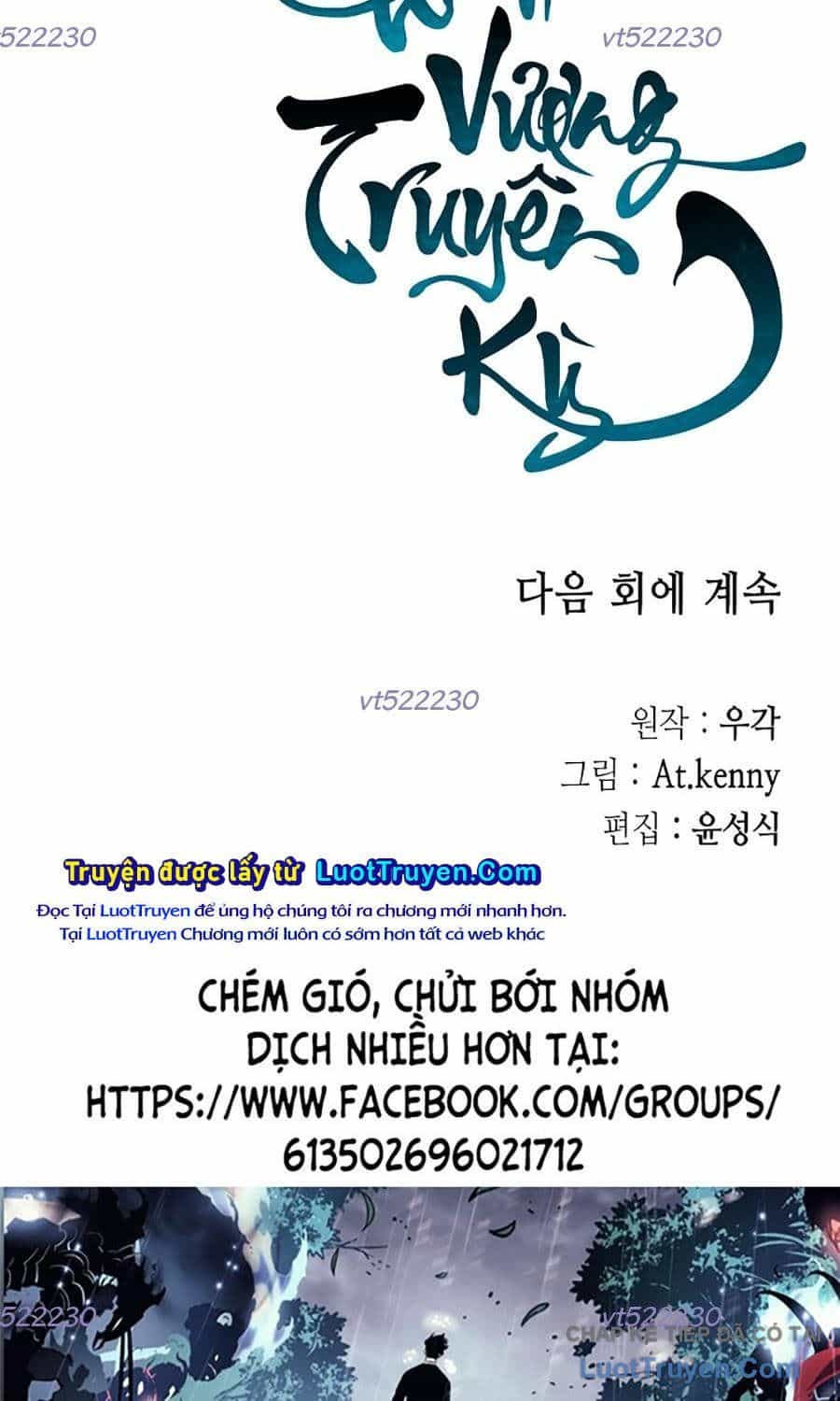 Hồi Ức Của Chiến Thần - Chương 230 - ảnh 133