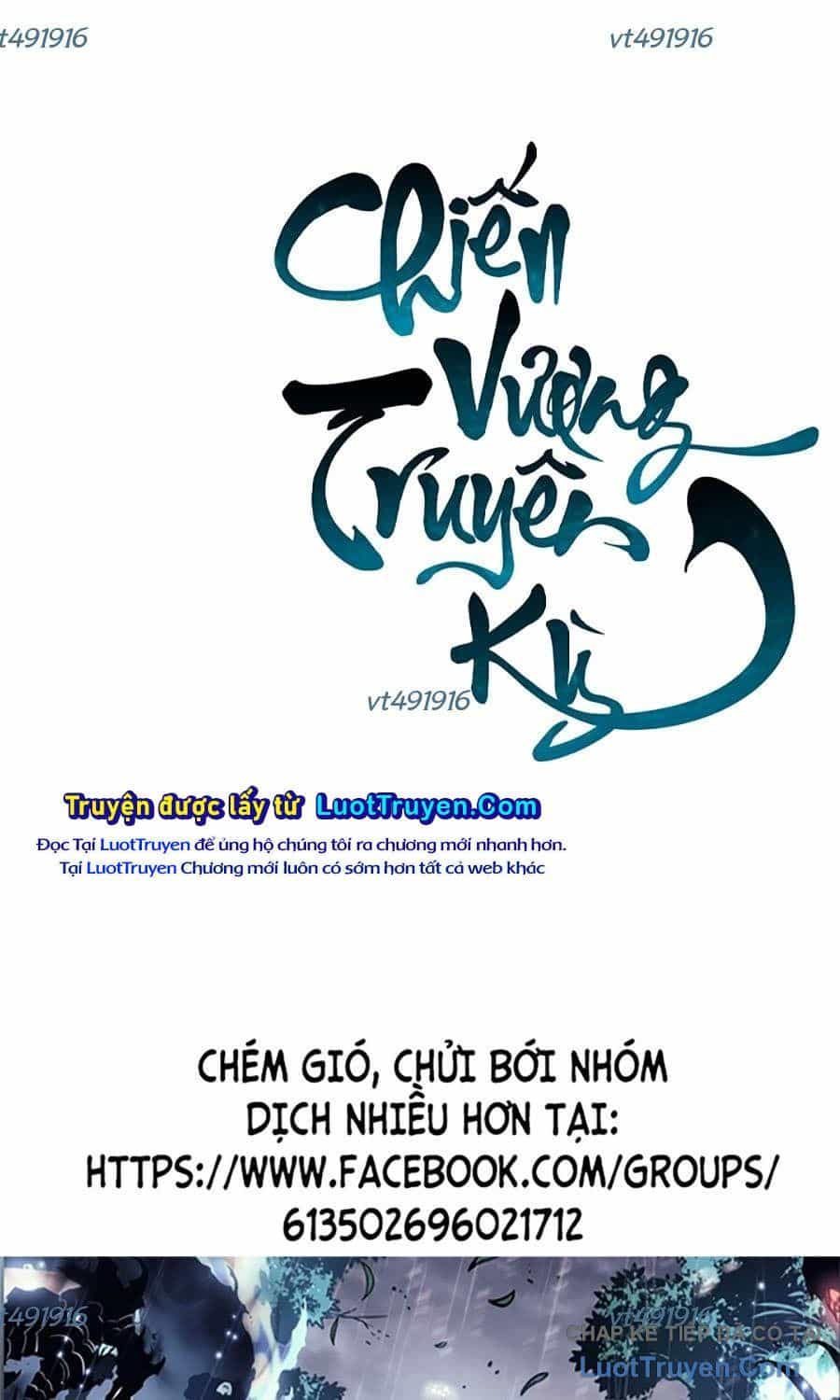 Hồi Ức Của Chiến Thần - Chương 231 - ảnh 124