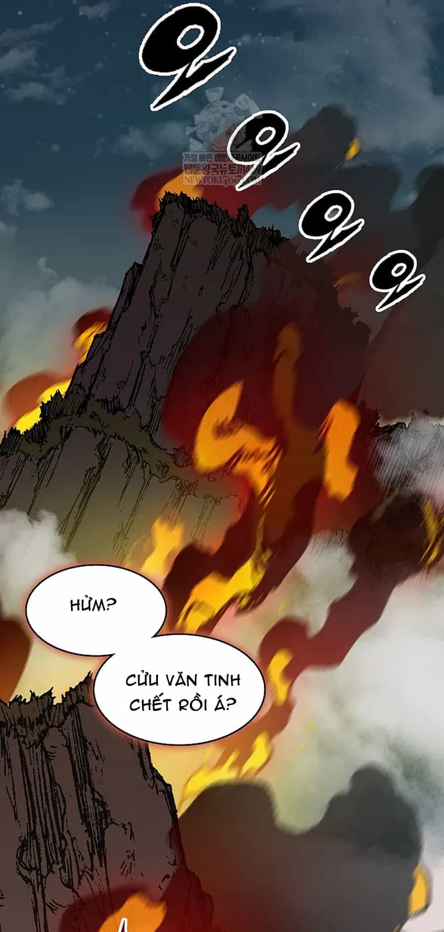 Hồi Ức Của Chiến Thần - Chương 239 - ảnh 3