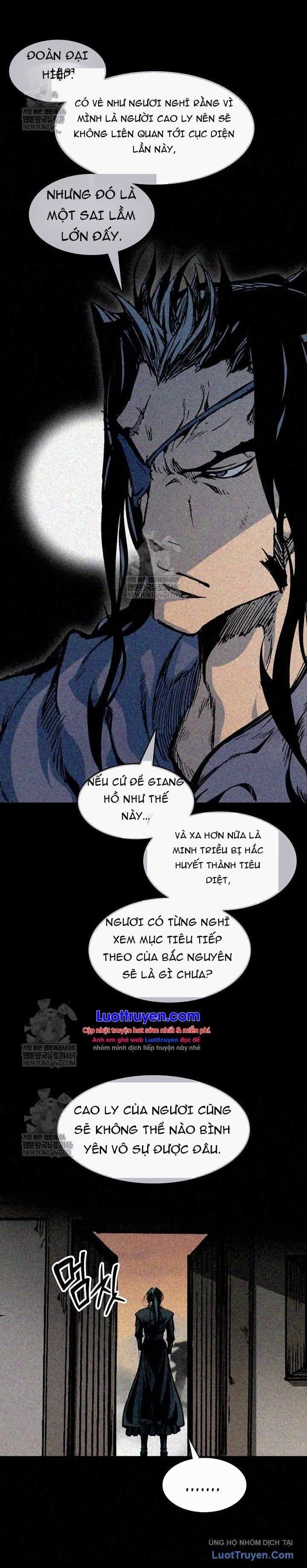 Hồi Ức Của Chiến Thần - Chương 247 - ảnh 17