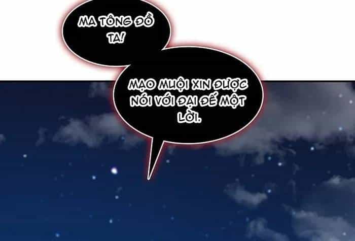 Hồi Ức Của Chiến Thần - Chương 248 - ảnh 56