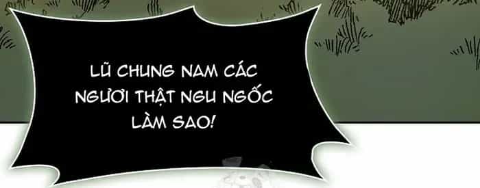 Hồi Ức Của Chiến Thần - Chương 249 - ảnh 29