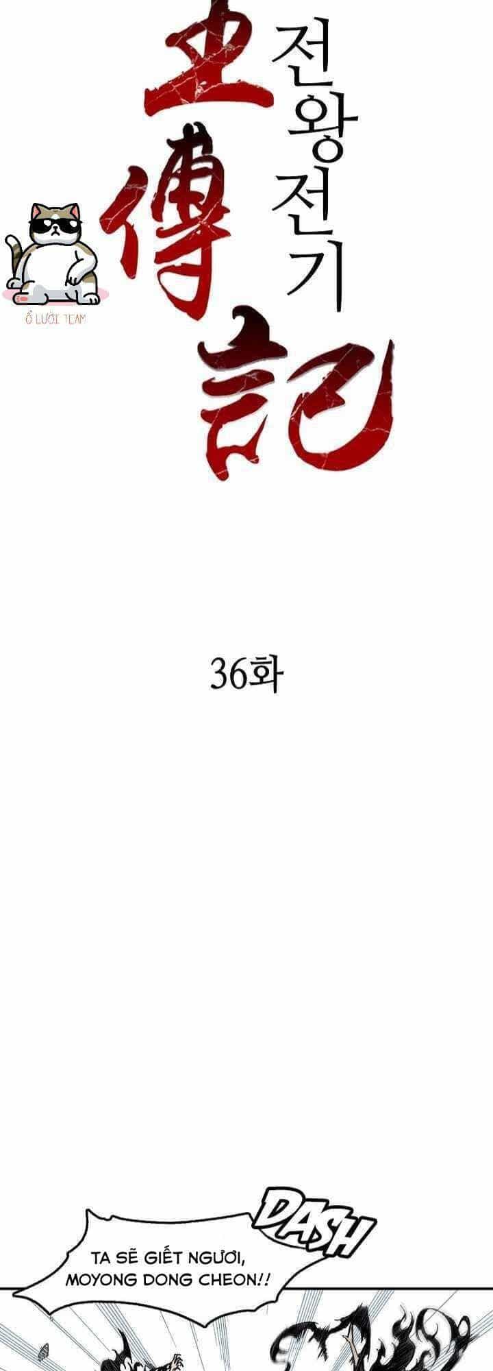 Hồi Ức Của Chiến Thần - Chương 36 - ảnh 2