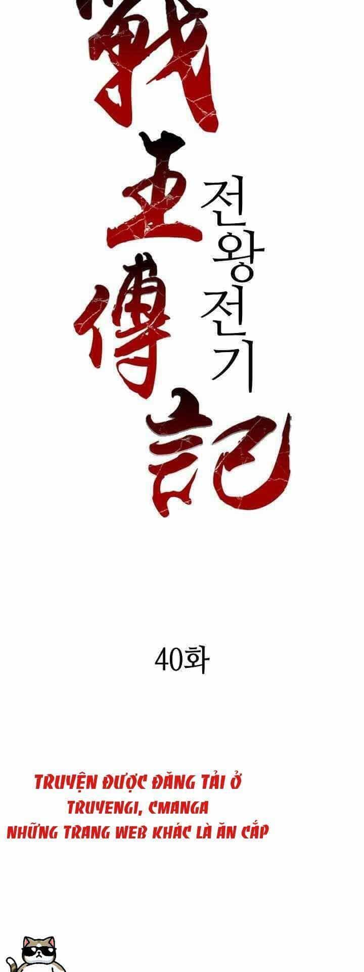 Hồi Ức Của Chiến Thần - Chương 40 - ảnh 6