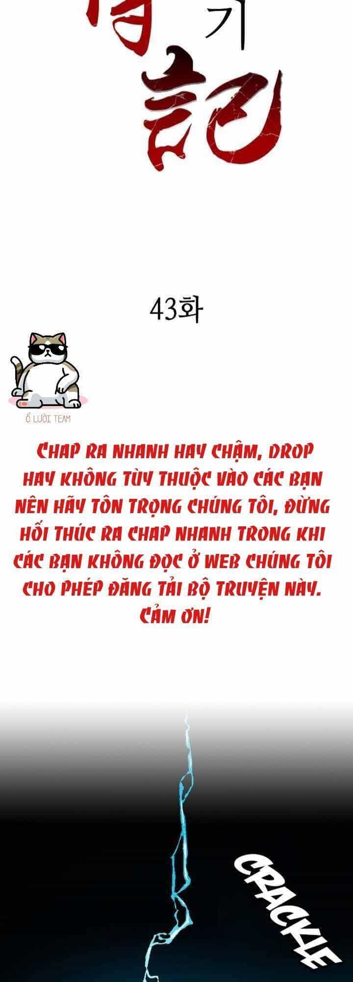 Hồi Ức Của Chiến Thần - Chương 43 - ảnh 2