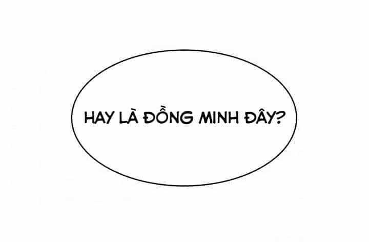 Hồi Ức Của Chiến Thần - Chương 46 - ảnh 29