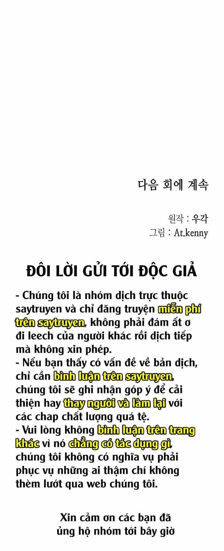 Hồi Ức Của Chiến Thần - Chương 47 - ảnh 55