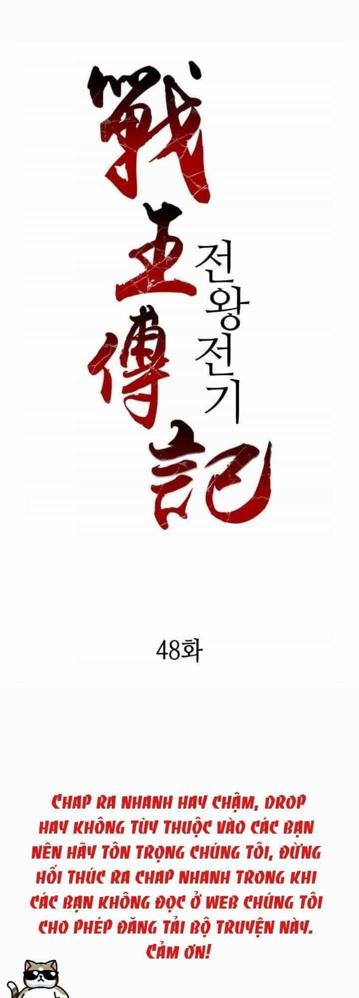 Hồi Ức Của Chiến Thần - Chương 48 - ảnh 1