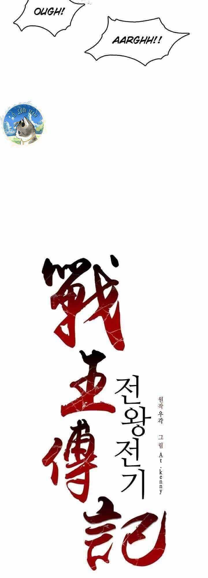 Hồi Ức Của Chiến Thần - Chương 58 - ảnh 15