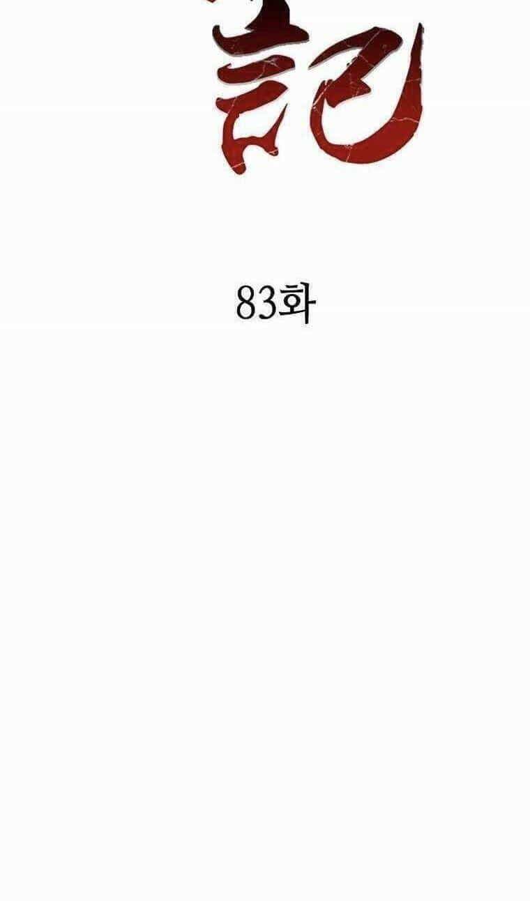 Hồi Ức Của Chiến Thần - Chương 83 - ảnh 46