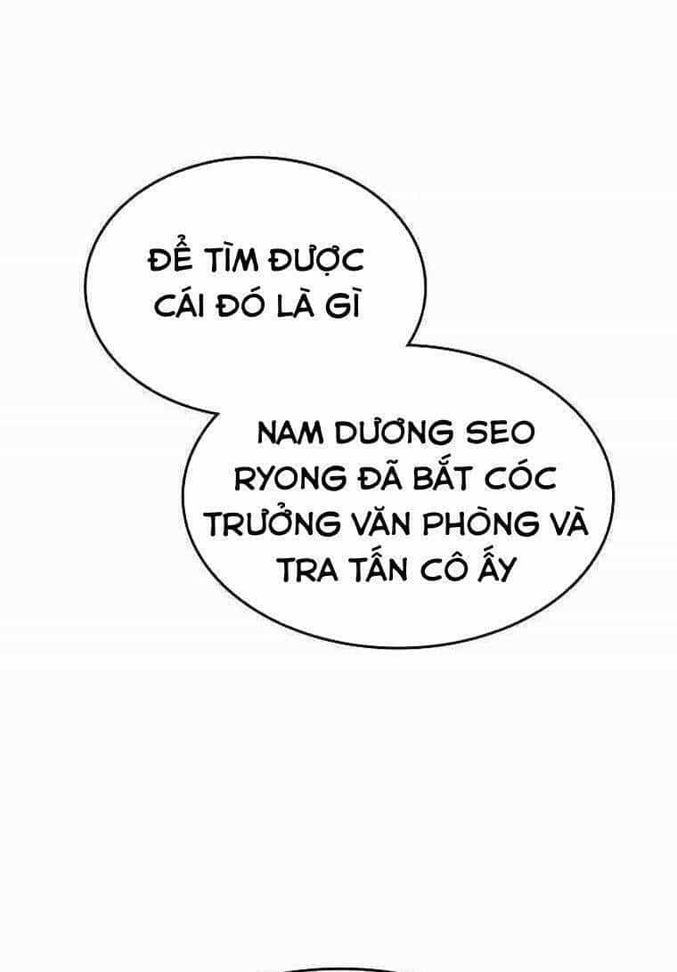 Hồi Ức Của Chiến Thần - Chương 83 - ảnh 52
