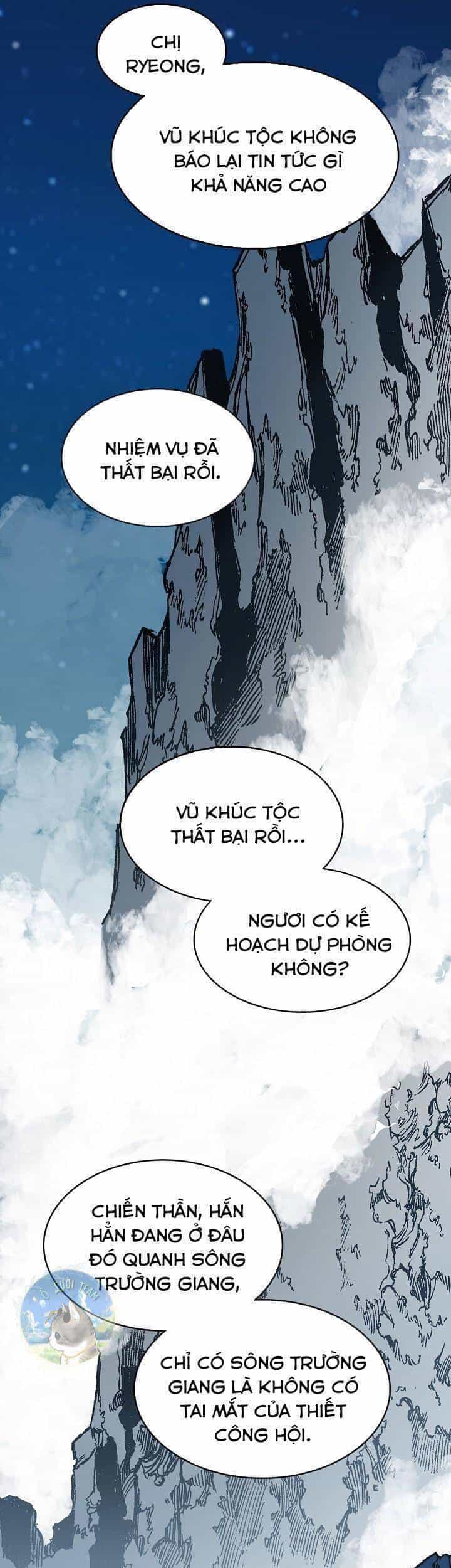 Hồi Ức Của Chiến Thần - Chương 90 - ảnh 23