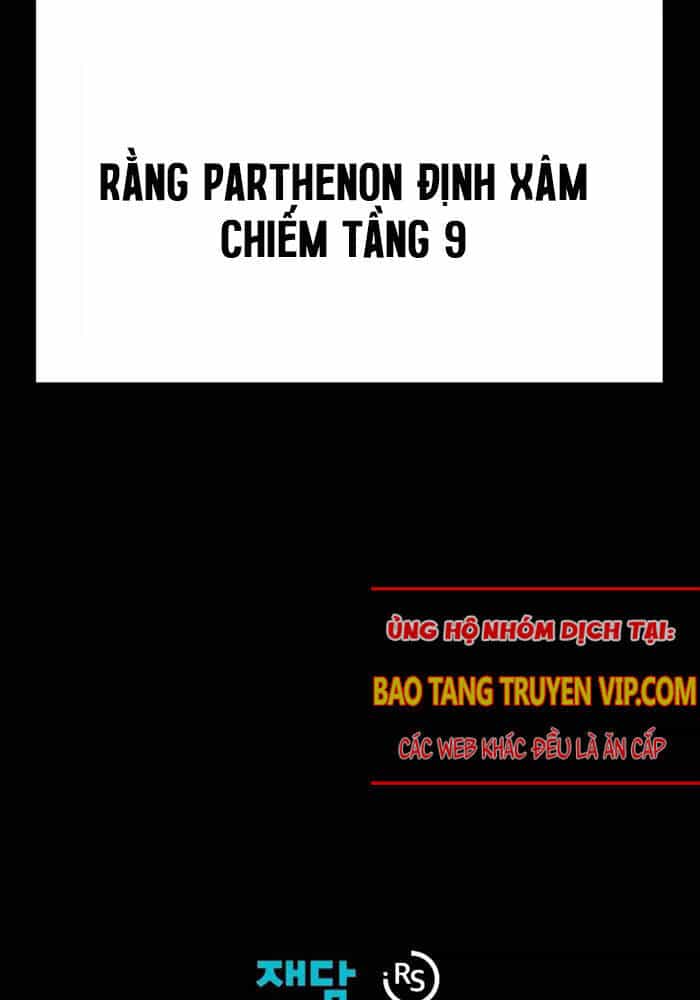 Hồi Ức Trong Ngục Tối - Chương 108 - ảnh 104