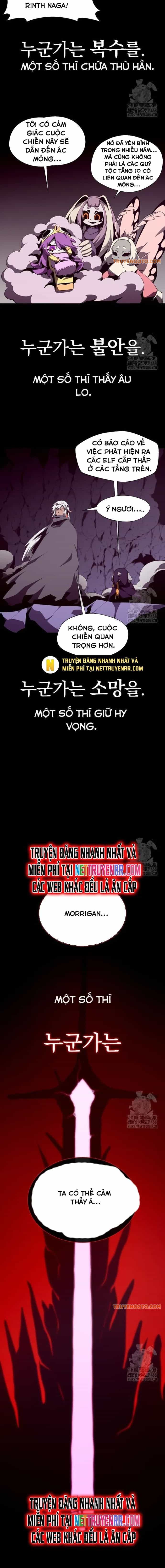 Hồi Ức Trong Ngục Tối - Chương 124 - ảnh 13
