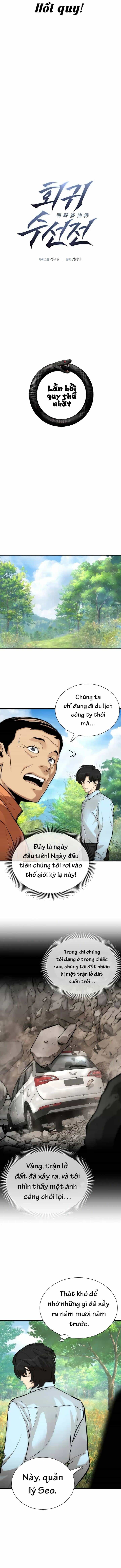 Hồi Ức Tu Tiên Của Kẻ Tái Sinh - Chương 1 - ảnh 11