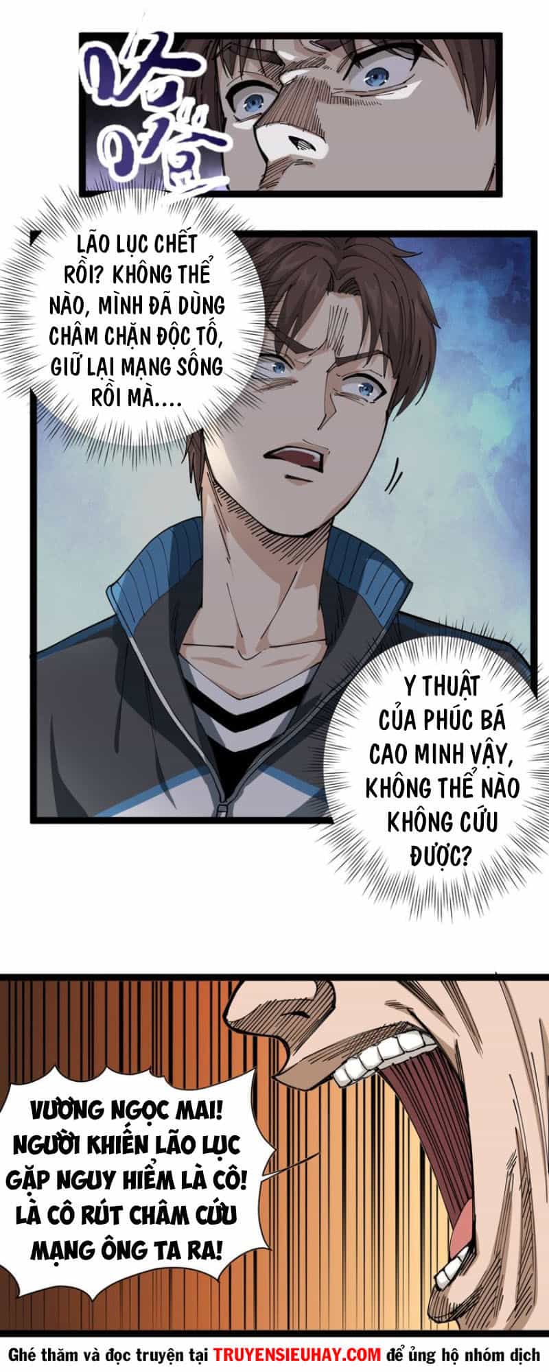 Hồi Xuân Tiểu Độc Y - Chương 12 - ảnh 31